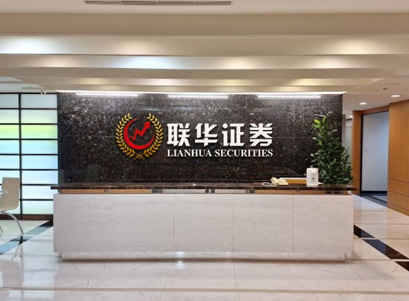辉煌优配-配资平台查询网